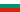 Bulgarie.png