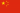 Chine.png